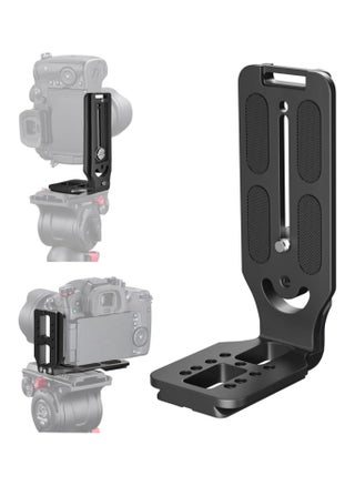 QR Plate L-type Quick Release Bracket Vertical Horizontal Switching Tripod Mount 1/4" thread for Canon/Nikon/Sony/DJI/Osmo/Ronin/Zhiyun Gimbal Stabilizers Tripod Monopod Ballhead (C) - pzsku/ZBB290C6610257DEADAE6Z/45/1744862321/1391fe7a-dd3e-41c2-8f8f-44de2b05b7ff