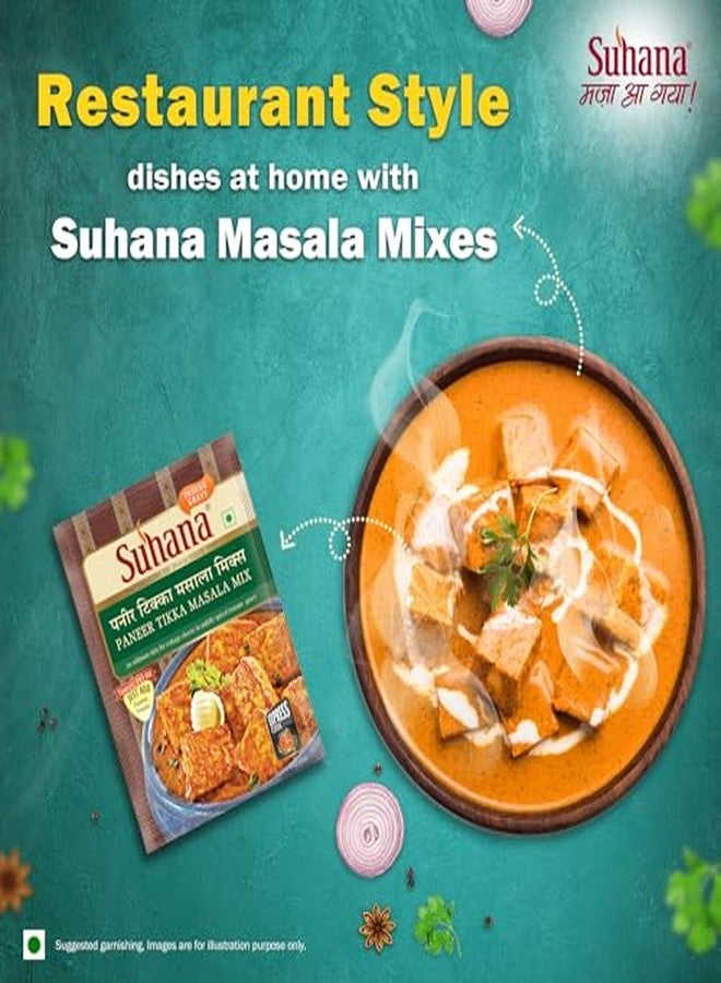 Suhana easy to cook Paneer Tikka Masala - A complete blend of Spices (400g, 50g X 8 Pouch), Powder Masala - Image 3