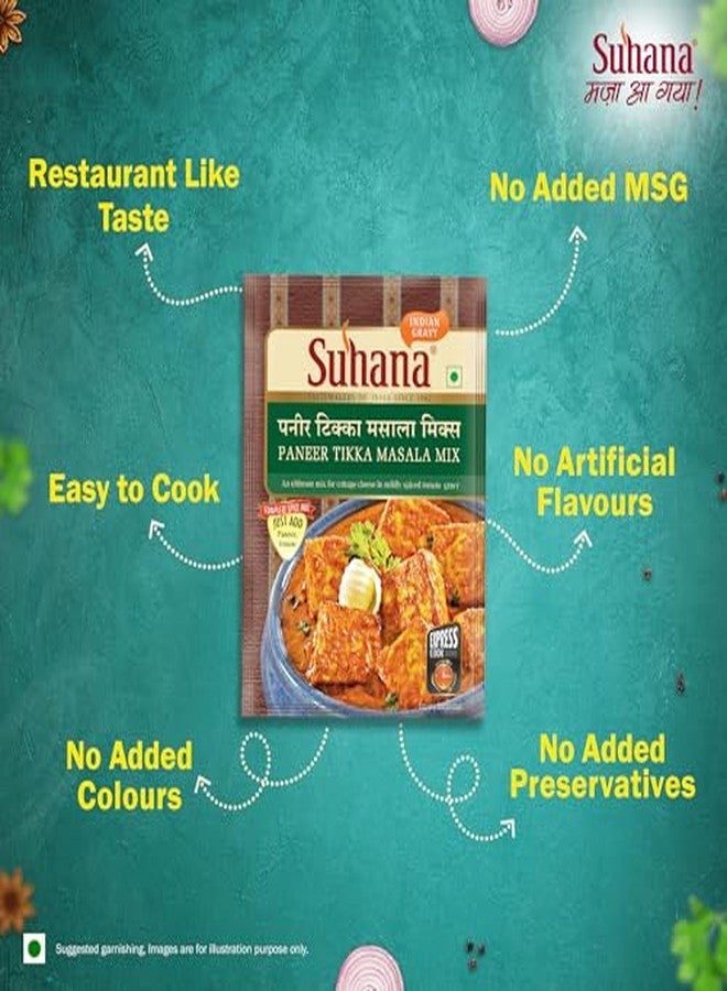 Suhana easy to cook Paneer Tikka Masala - A complete blend of Spices (400g, 50g X 8 Pouch), Powder Masala - Image 5