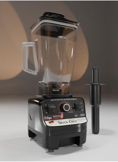 SILVER CREST Silvercrust Blender 2200 Watts, 2-in-1 break-resistant reinforced plastic bowls with six steel blades  - Image 1
