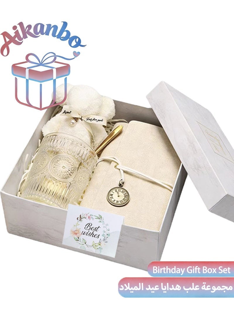 Aikanbo Gifts Basket for Women - Birthday Gift Box Set Contains Embossed Glass Cup and Vintage StrapNotebook,Birthday Gift Basket for Woman, Girls,Girlfriend and Wife,Spa Gift Set with Gift Box for Mother and Sister Wedding Gift Graduation Anniversary Gift for Wife - Image 1