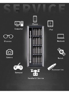 HUBTURE HUBTURE 24 Pieces Precision Screwdriver Set Multifunction Magnetic Pocket Screwdriver Tool Kit Mini Repair Kit for Electronics Tablets Cellphones  - Image 2