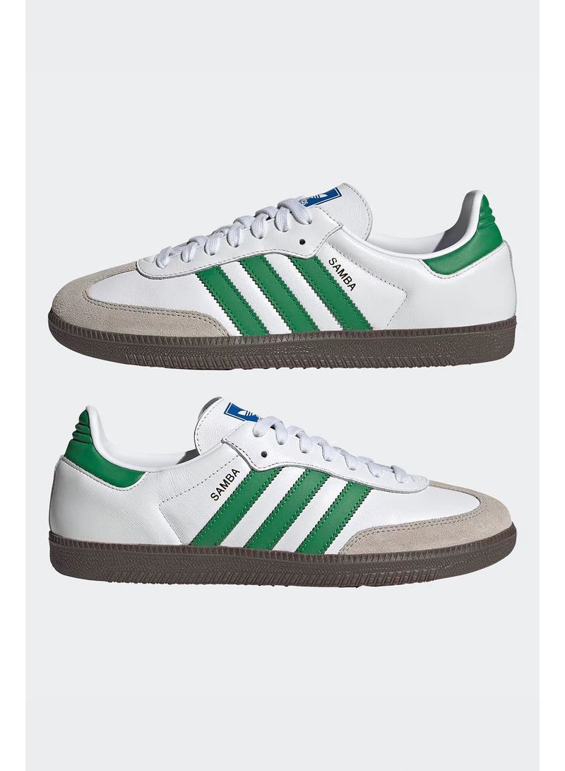 Adidas Sports Outdoor Cycling Sneakers - Image 1
