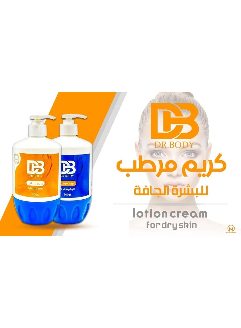 DR.BODY Thailand Cream DR BODY 500 g - Image 2