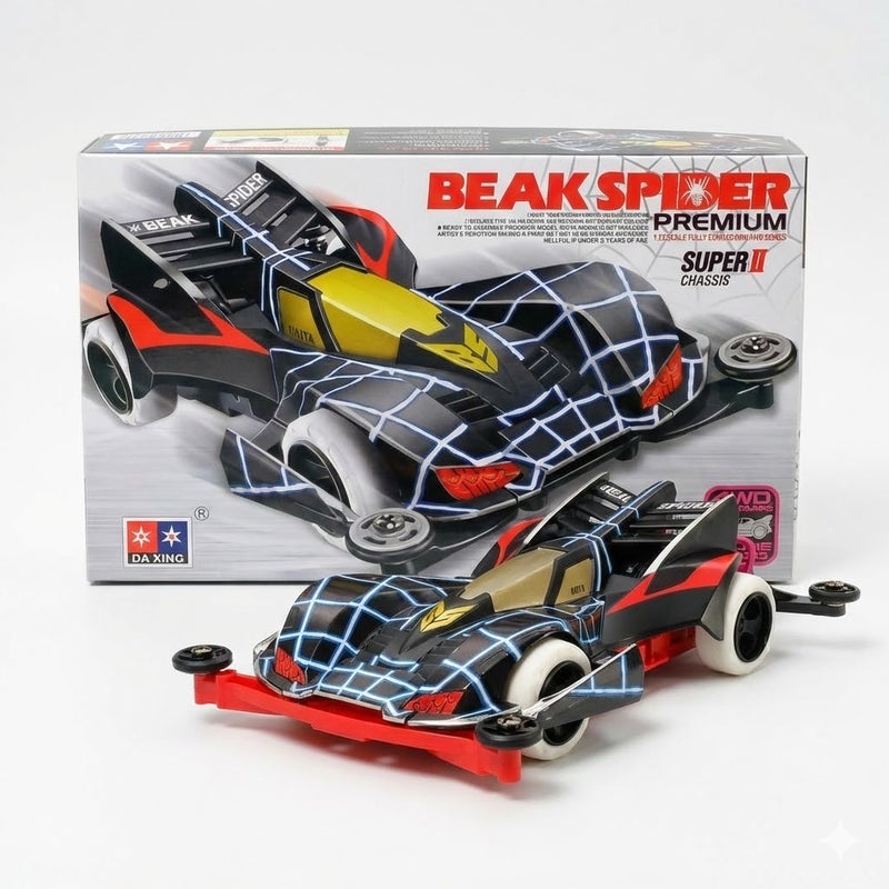 Mini 4WD Da Sang Car in the Shape of Beak Spider - Super 2 Chassis - Image 1