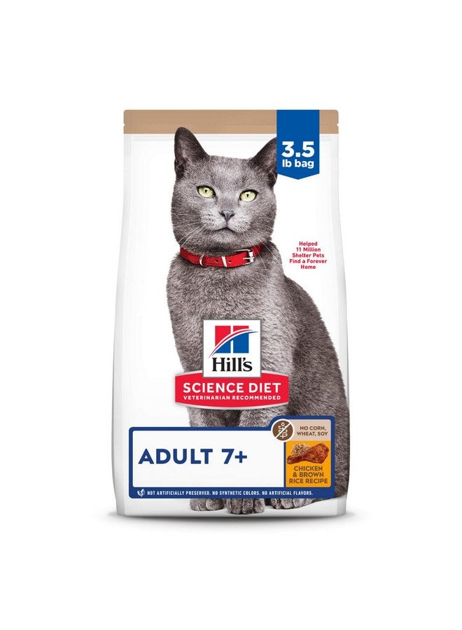 هيل طعام القطط الجاف هيلز ساينس دايت سينيور 7+ بدون ذرة أو قمح أو فول الصويا، 3.5 رطل. - Image 1