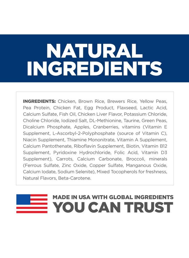 هيل طعام القطط الجاف هيلز ساينس دايت سينيور 7+ بدون ذرة أو قمح أو فول الصويا، 3.5 رطل. - Image 4