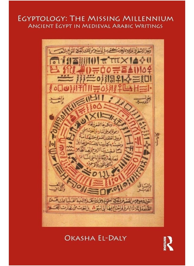 null - Egyptology: The Missing Millennium: Ancient Egypt in Medieval Arabic Writings - Image 1