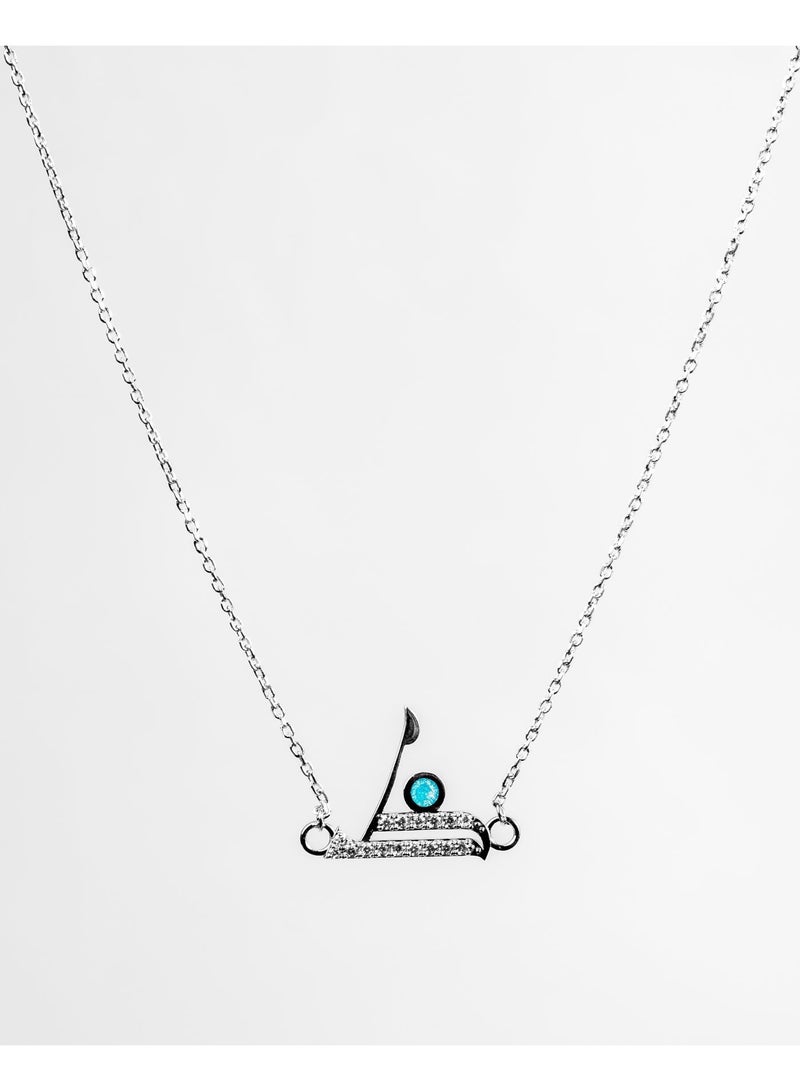 Kannan Jewels 925 Sterling Silver Arabic Letter Pendant - Image 1