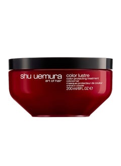 Shu Uemura Shu Uemura Color Lustre Hydrating Mask For Color Treated Hair - Locks in Vibrancy and Nourishes Hair, Extends Color Life For 6 Weeks  - Image 1