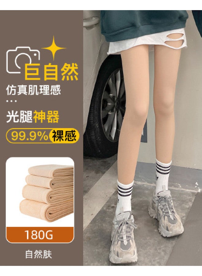 Modal Warm And Stylish Slimming High-Waist Tummy Control Fleece-Lined Tights For Women - Image 1