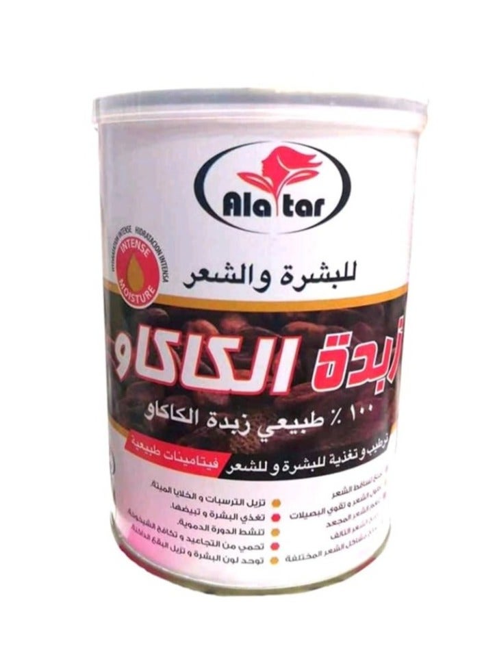 العطار زبدة الكاكاو للبشرة والشعر 500مل