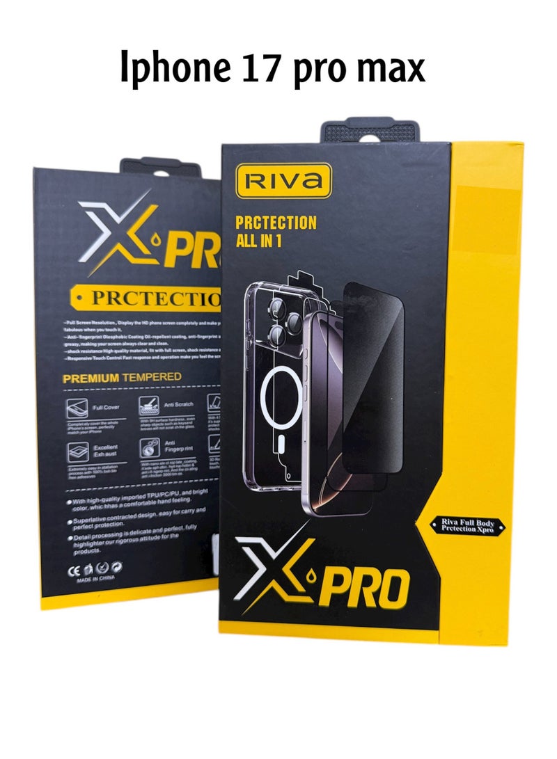 ريفا بكج الحماية الكاملة لجهاز ايفون 17 بروماكس حماية فائقة 360درجة مقاوم للصدمات بمواد عالية الجودة - Image 1