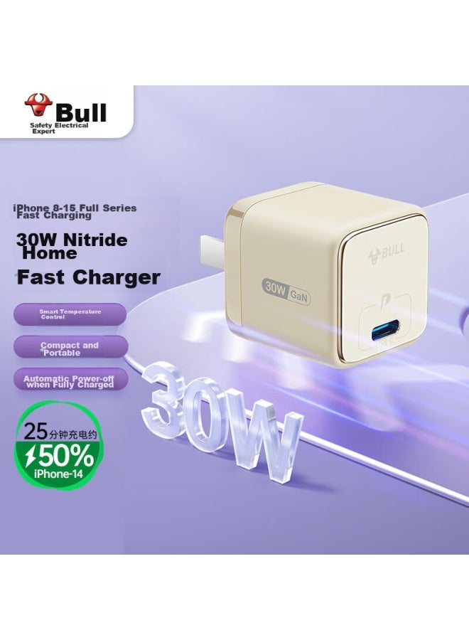 Bull Gan 30w Charger Compatible With 20w Apple 16pd Fast Charge Auto Power Off When Fully Charged For Iphone 15-14/huawei/xiaomi, White - Image 1