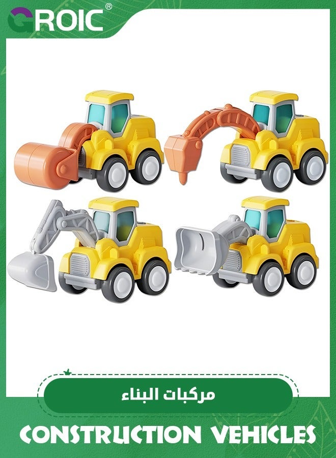 GROIC 4PCS Construction Vehicles Kids Play Trucks, Press and Go Bulldozer Excavator Drill Truck Road Roller, Toys - Image 1