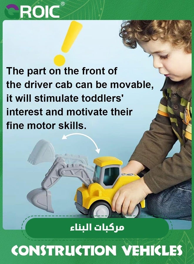 GROIC 4PCS Construction Vehicles Kids Play Trucks, Press and Go Bulldozer Excavator Drill Truck Road Roller, Toys - Image 5