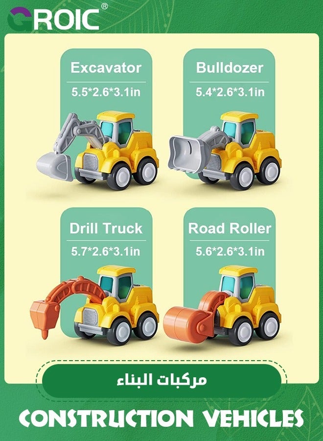 GROIC 4PCS Construction Vehicles Kids Play Trucks, Press and Go Bulldozer Excavator Drill Truck Road Roller, Toys - Image 2