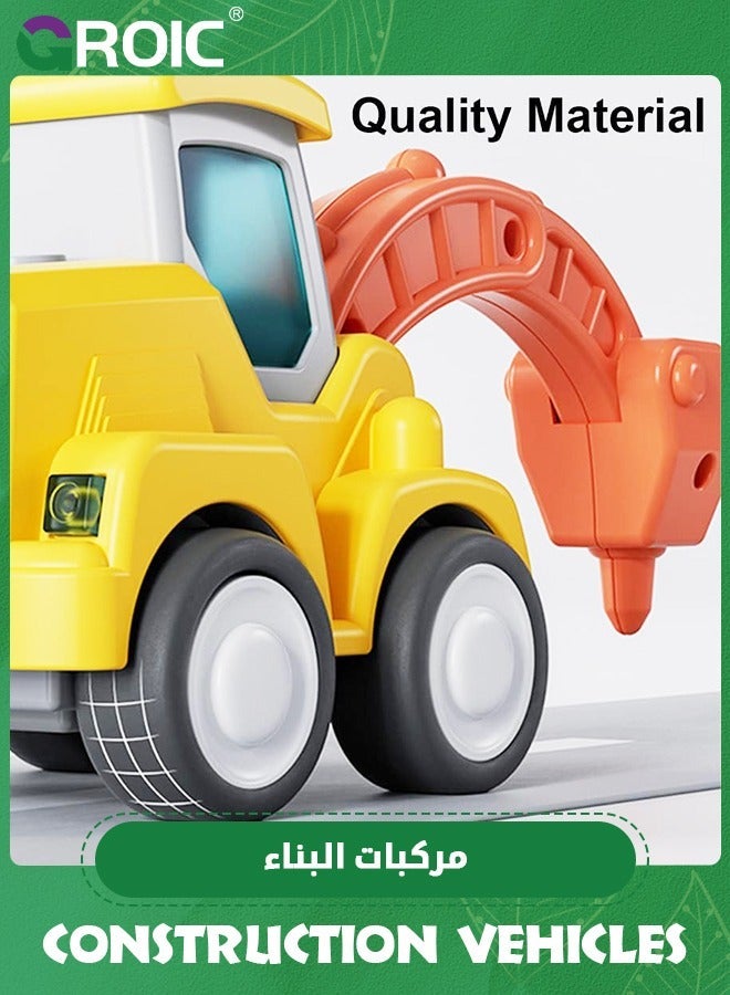 GROIC 4PCS Construction Vehicles Kids Play Trucks, Press and Go Bulldozer Excavator Drill Truck Road Roller, Toys - Image 3