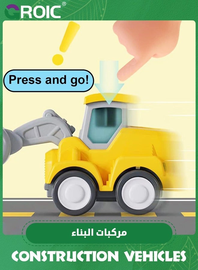GROIC 4PCS Construction Vehicles Kids Play Trucks, Press and Go Bulldozer Excavator Drill Truck Road Roller, Toys - Image 4