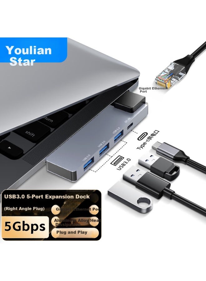 Union Star Ulinkstar Usb 3.0 To Gigabit Ethernet Adapter Hub Splitter, Notebook Right-side Direct-plug Expansion Dock Five-in-one, Ethernet Adapter Rj45 Computer Network Card Mouse Keyboard 3925ha - Image 1