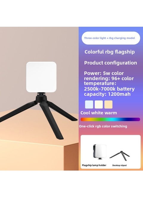 Customized Handheld Photography Lighting Selfie Fill Light Flap Pocket Pants Light Processing Rgb Cyberpunk Mini Live Broadcast Lighting-Specification:Pocket Light - Three-color Light + Rgb (rechargeable) + Desktop Tripod