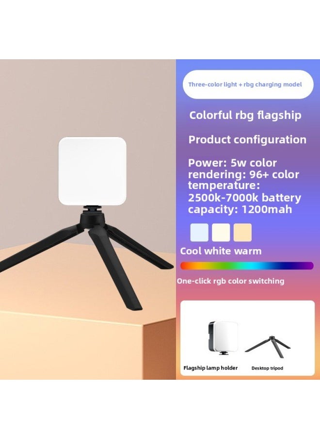 Customized Handheld Photography Lighting Selfie Fill Light Flap Pocket Pants Light Processing Rgb Cyberpunk Mini Live Broadcast Lighting-Specification:Pocket Light - Three-color Light + Rgb (rechargeable) + Desktop Tripod