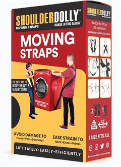 SHOULDERDOLLY 2-Person Lifting and Moving System, Easily Move, Lift, Carry, And Secure Furniture, Appliances, Heavy Objects. Straps and Harnesses for 2 Movers