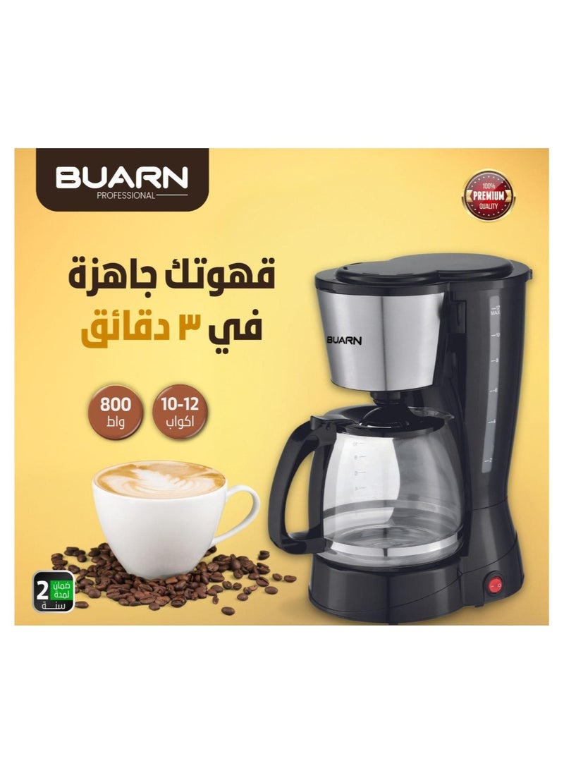BUARN PROFESSIONAL BUARN PROFESSIONAL 10-Cup Coffee Maker 1.5L 800W – CFF-203S Automatic Insulation  - Image 2