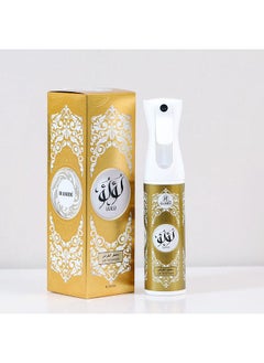 DANUBE HOME Hamidi Luxury Air Freshener Lulu 320 ml Aromatic Fabric Spray Fragrant Room Spray Odor Eliminator For Home Office Living Room  - Image 3