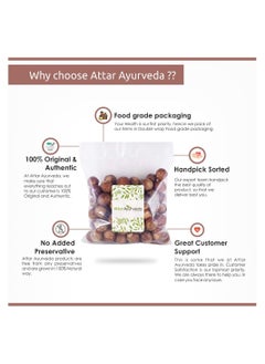 ATTAR AYURVEDA Dried Reetha Nuts Whole Soapnuts For Hair 100% Natural Raw Form 250gm  - Image 4