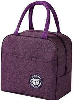 MahMir Lunch bag,Lunch box bag with Insulated Material for Women, Man, Office, School, College , Beach, Picnic, Fishing, Hiking Travel, Cooler Tote Bag ( Purple )  - Image 1