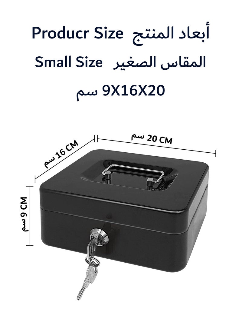 رينوفو - صندوق نقود مع صينية عملات معدنية قابلة للازالة مزود بقفل ومفاتيح - Image 1
