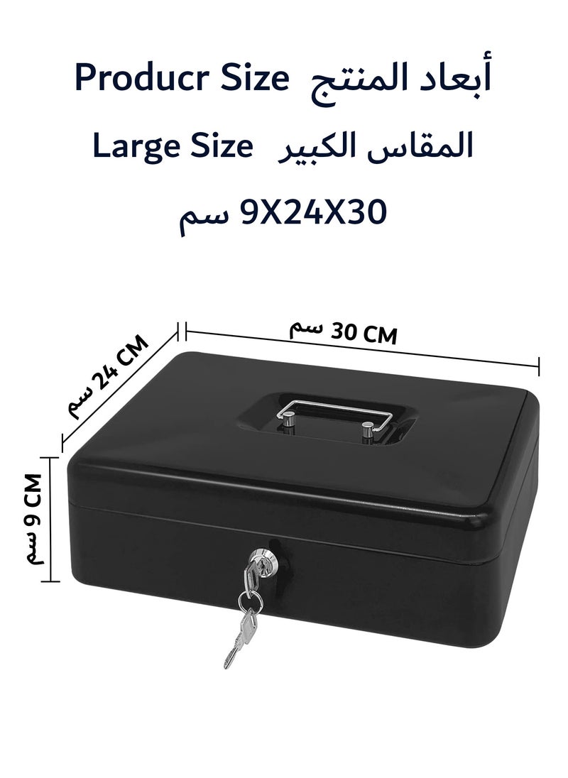 رينوفو - صندوق نقود مع صينية عملات معدنية قابلة للازالة مزود بقفل ومفاتيح - Image 1