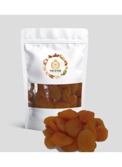 Nicense Dried Apricot Turkey- (250g)  - Image 1