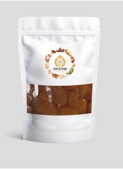 Nicense Dried Apricot Turkey- (250g)  - Image 2