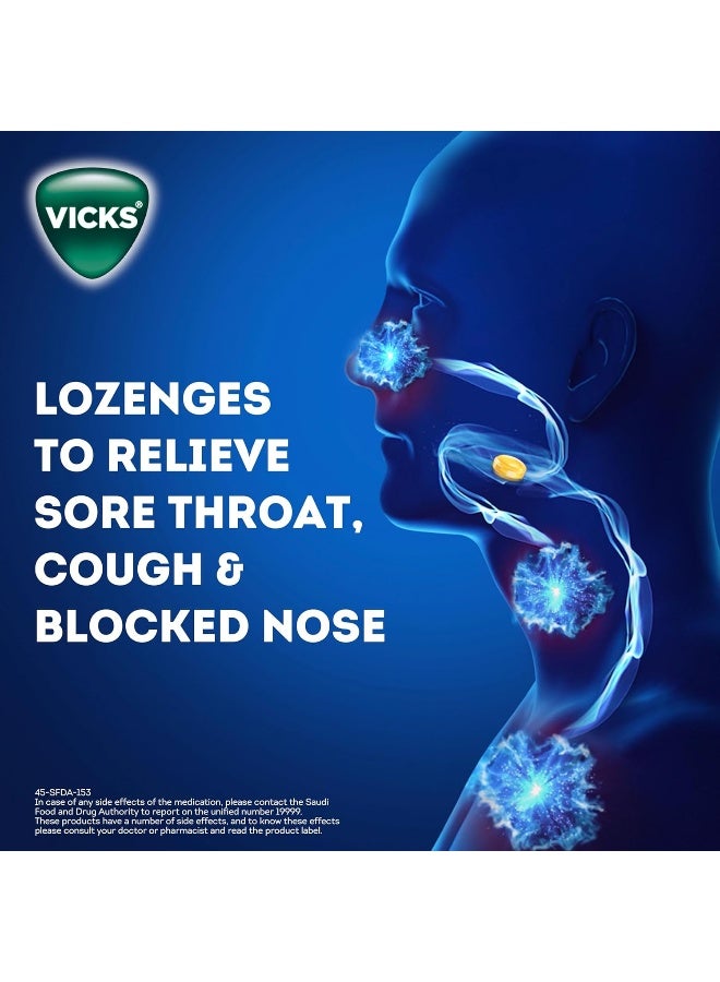 Vicks أقراص فيكس فابو بنكهة التوت والمنتول - Image 3