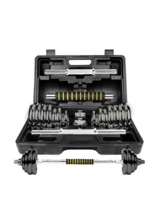 20kg Adjustable Dumbbell Set with Case and Connecting Rod - pzsku/ZBB2EA32AAE3463ED0FBFZ/45/_/1734670382/0ffa0df6-7501-458c-a2c9-ac0dc8ee8247