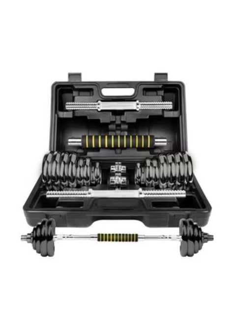 20kg Adjustable Dumbbell Set with Case and Connecting Rod