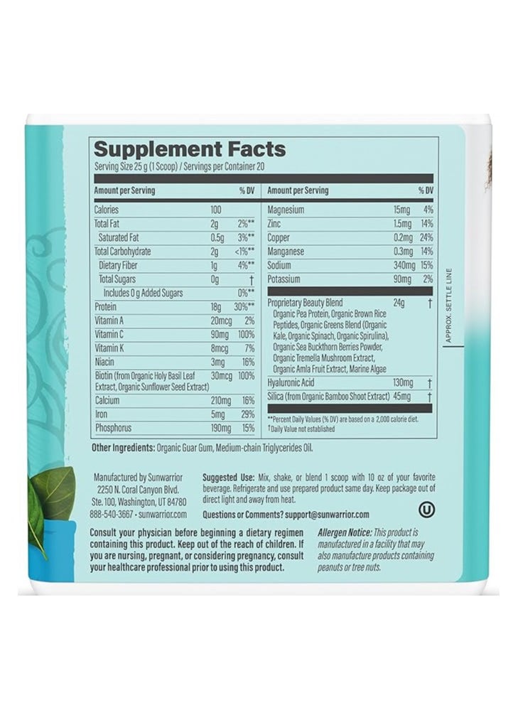 Sunwarrior Sunwarrior Collagen Building Protein Peptides – Plant-Based, Unflavoured, 500g  - Image 2