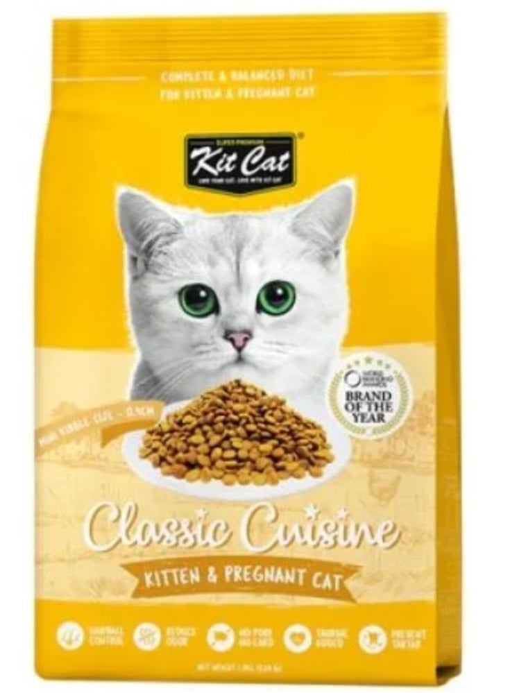 كيت كات طعام قطط جاف ممتاز - للقطط الصغيرة والحوامل مع كريات صغيرة، التورين، تقليل الروائح، ومنع تكوّن كرات الشعر (1.2 كجم) - Image 1