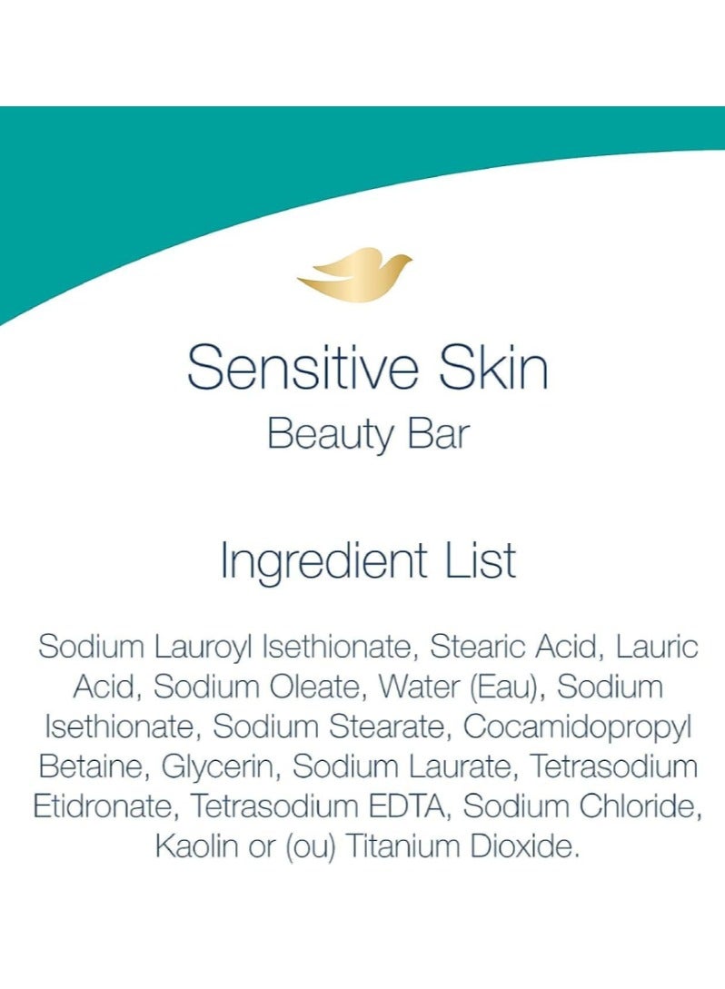 دوف صابون دوف للبشرة الحساسة بيوتي 3 بارات - Image 2