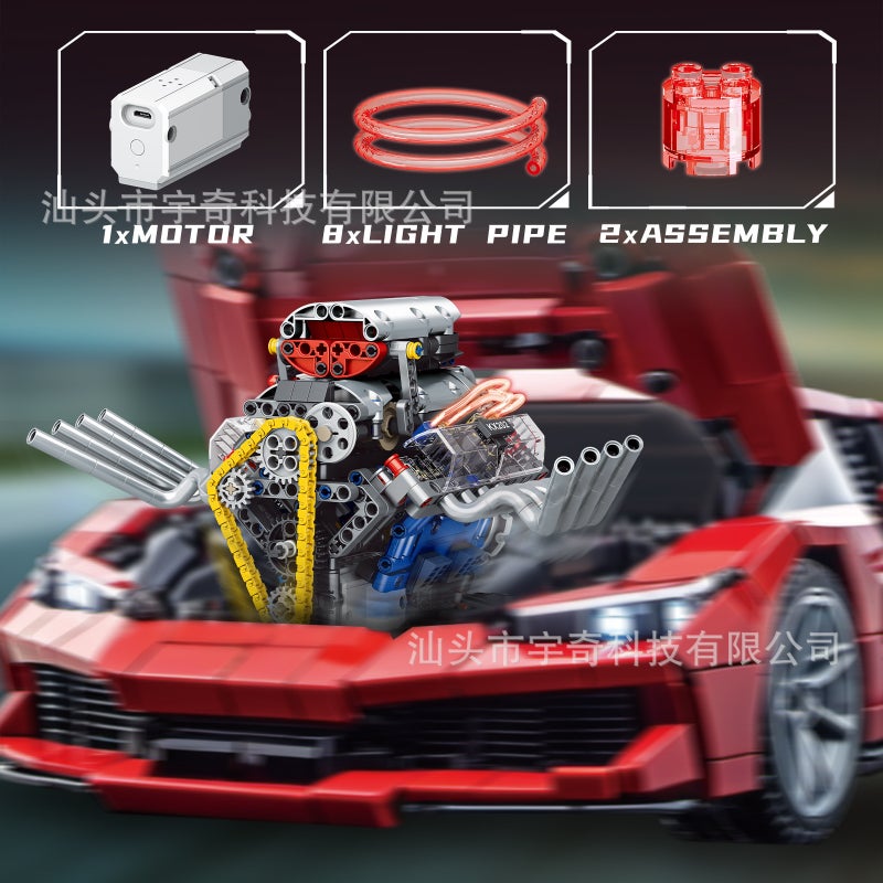 Kaiyu V8 Engine Simulation Building Blocks Toy Model - Image 4