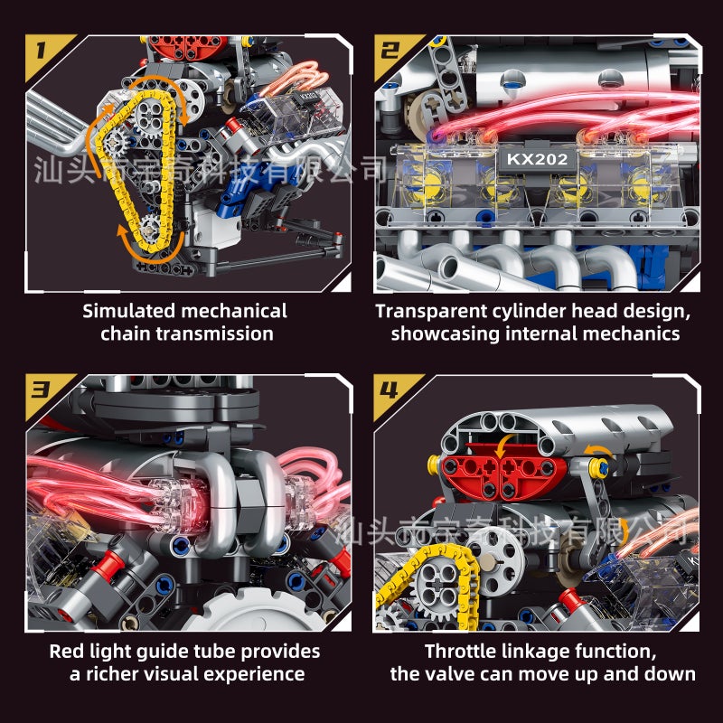 Kaiyu V8 Engine Simulation Building Blocks Toy Model - Image 3