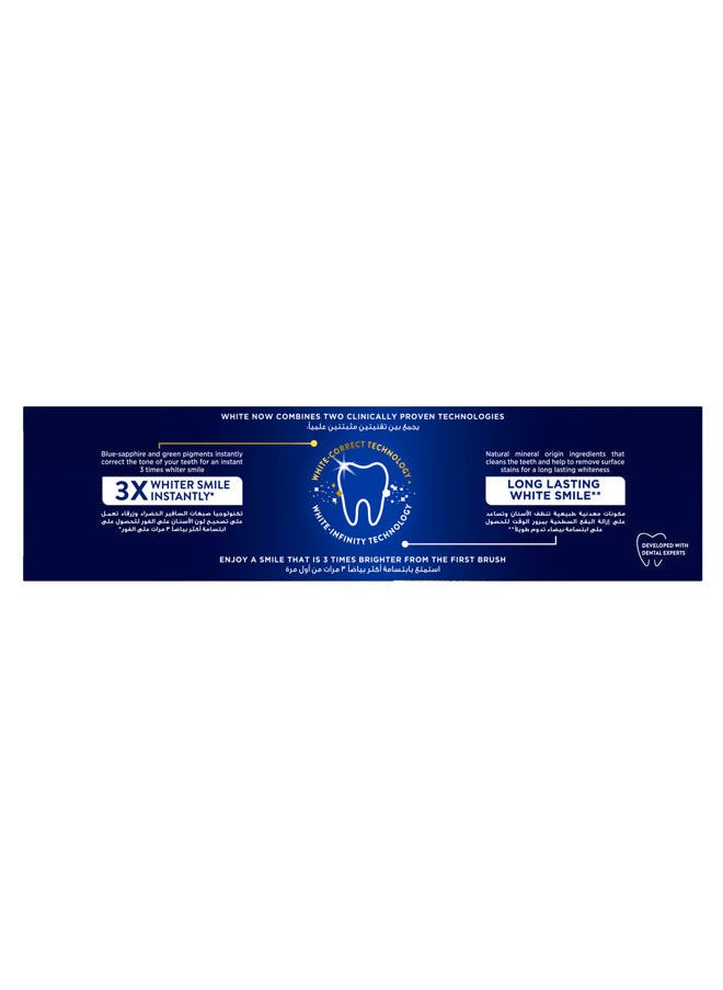 Signal White Now Toothpaste Extra Shine 3X Instant Whitening & Extra Shiny Teeth  - Image 4