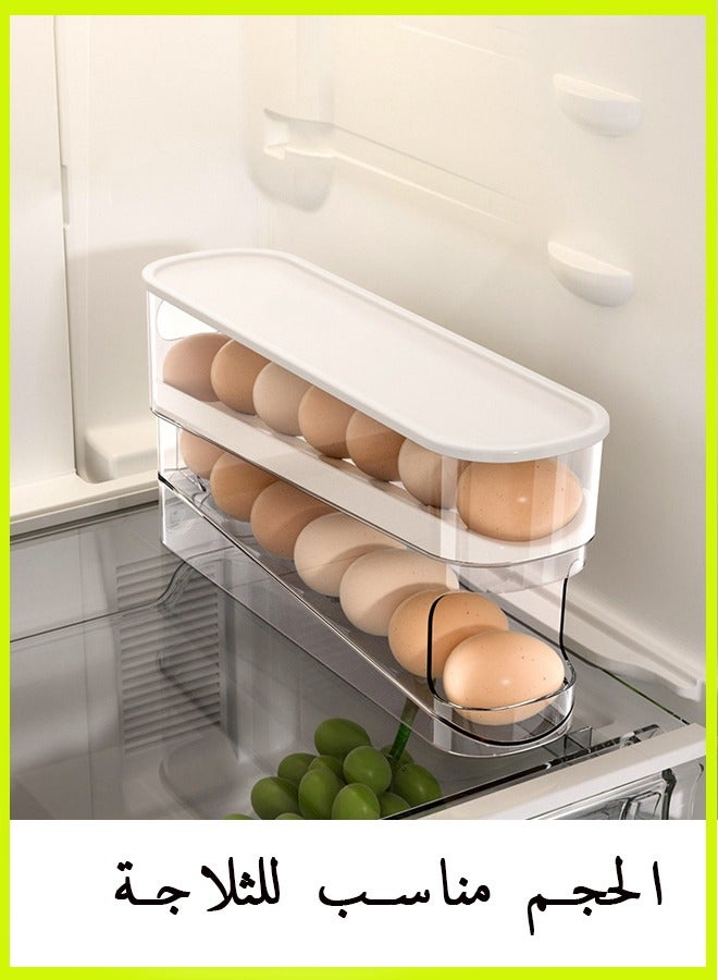 AL-HELAL Egg Storage Box Transparent Slide-Out Egg Tray Box with Larger Slope and Small Volume Suitable for Refrigerator  - Image 2