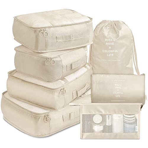TS WITH TECHSUN 7 Pcs Travel Organizer Pouch Packing Cubes for Clothes Space Savers Bags Cosmetics/Underwear/Socks/Shoes Toiletry Bag Laundry Organiser (Nylon) (Beige) - Image 1
