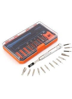 KPS KPS 52 in 1 Screwdriver Set with Case Magnetic Bit Extension Flexible Shaft Compatible Home Tool Set Multifunctional Professional Electronics Repair Kit Driver Kit for Mobile Laptop  - Image 2