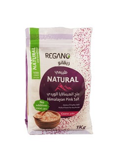 REGANO Regano Himalayan Pink Coarse Salt, 1Kg 