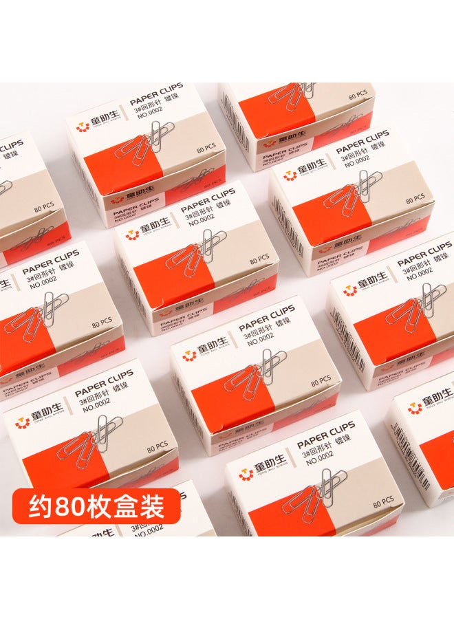HELPS Office Supplies Metal Paper Clips Customized No. 3 Fixed Pin Box 80 Pieces Financial Stationery Accessories - Image 2