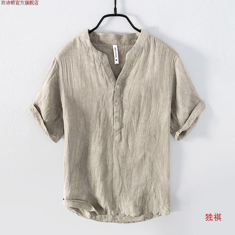 Pure Linen Short-Sleeved T-Shirt Men'S Summer Chinese-Style Loose Thin V-Neck Top Retro Casual Half-Sleeved Linen T-Shirt - Image 3